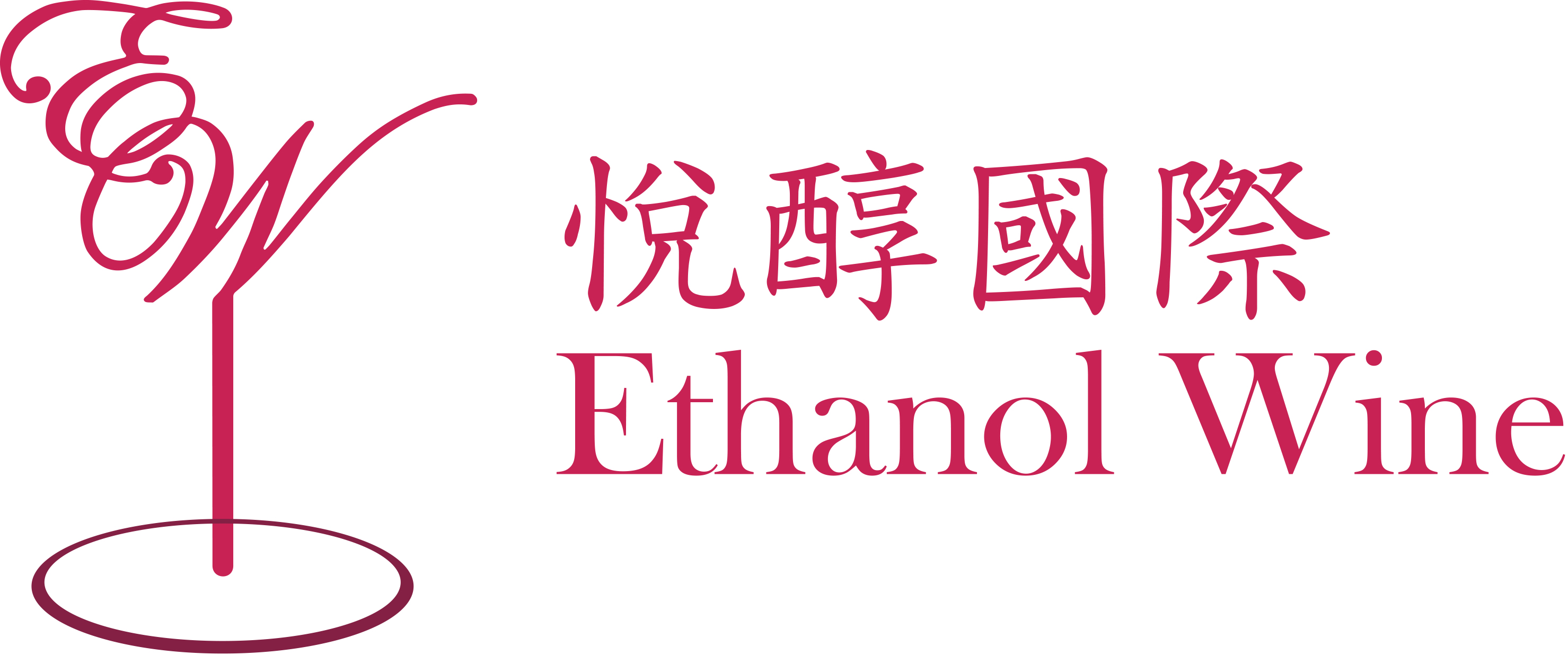 Ethanol Wine
