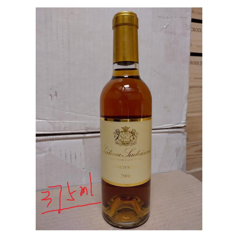 Chateau Suduiraut 2006